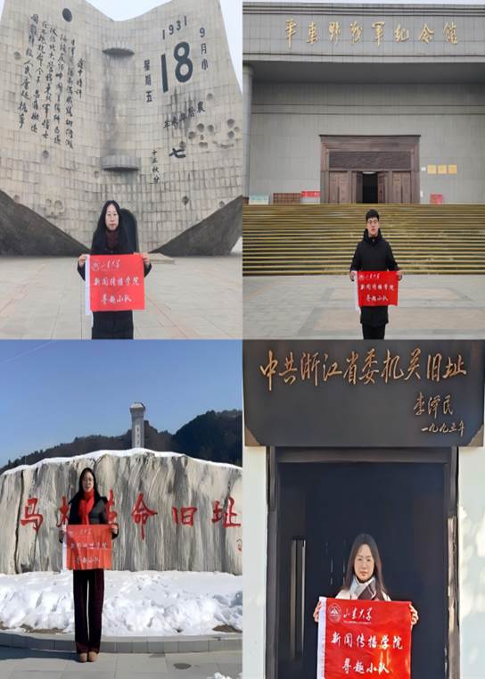 实践图片 (组图)